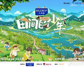 麻豆传媒官 - 私房国产