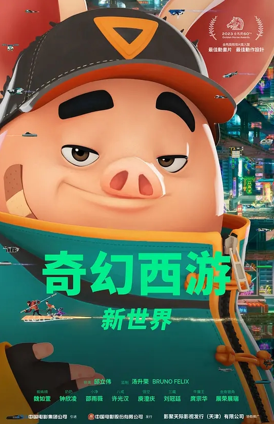 AI明星换脸 明星女友「田曦薇」被讨厌的前男友强奸 - 私房国产