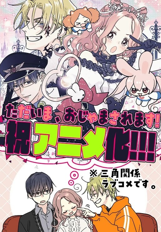 大胸部性饥渴的老师AleksaNicole操她的学生【Brazzers】 - 私房国产