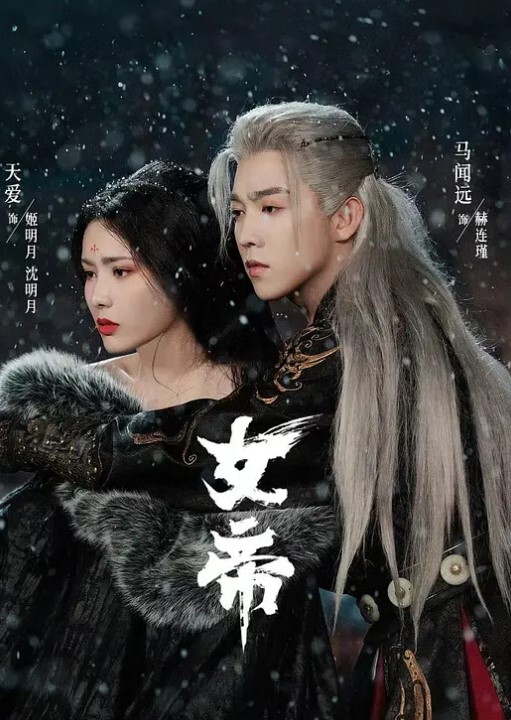 精品偷拍猥琐男窗外手机偷窥一对年轻情侣啪啪这妹子的身材和奶子真是没得说 - 私房国产