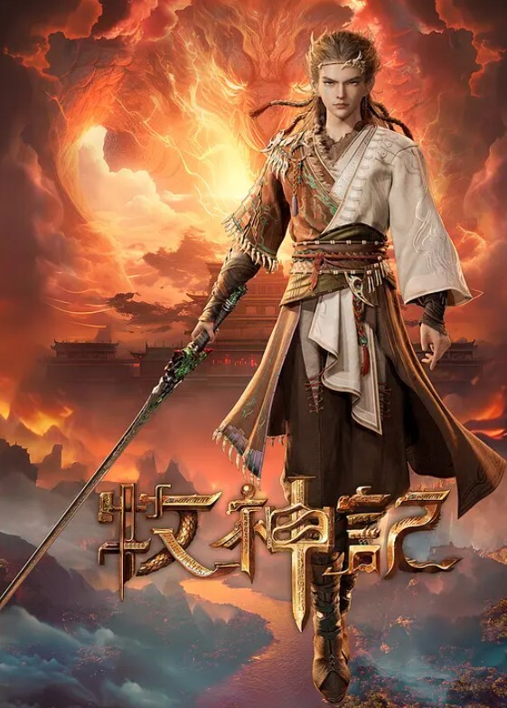 JDSY036和表妹在網吧激情做愛 - 私房国产