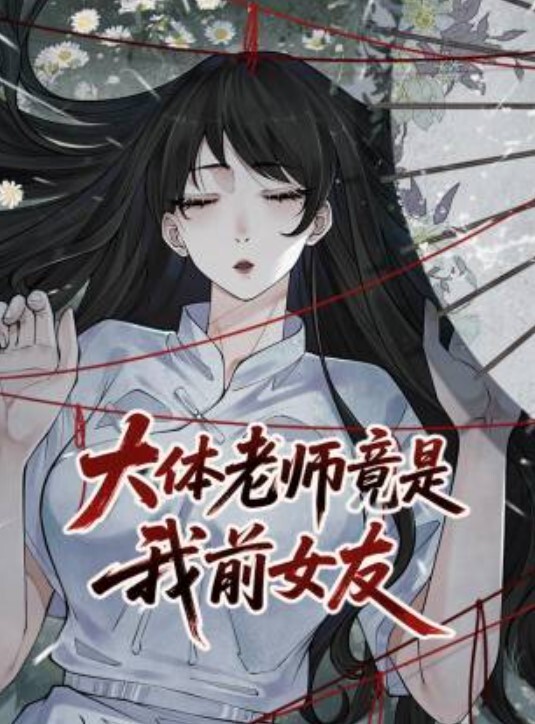 最新流出520约炮高三粉嫩粉嫩的学妹_很害羞各种姿势操 - 私房国产