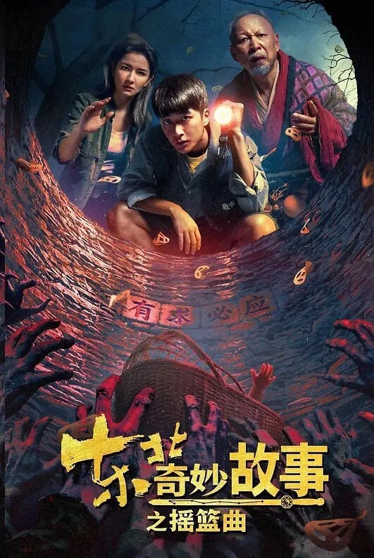 用利抽插黑框眼镜知性范中场换套再战小荡妇屁事儿不少大屌狂插干得服服帖帖只剩下浪叫1 - 私房国产