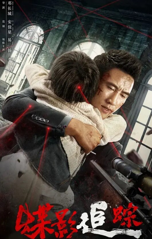 抽象创始人李老八旗下擦边女主播39被曝光各种大尺度私拍手臂位置的纹身算是实锤了 - 私房国产