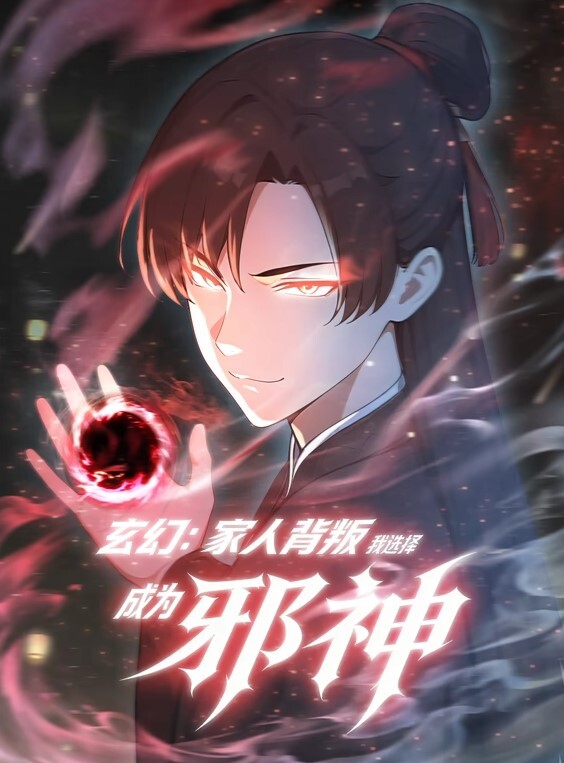 与童子军大师一起锻炼. - 私房国产