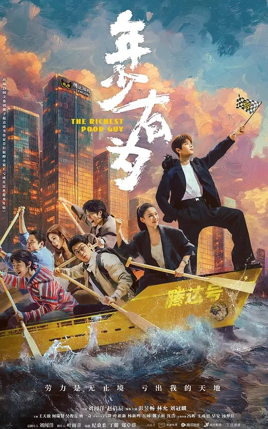 npxvip巨乳肥臀骚母狗2025年首作拉开窗帘疯狂大力自慰喷水刺激得想大声喊出来让下面的人上来帮忙操逼 - 私房国产