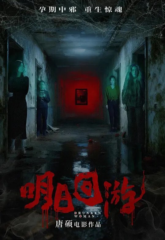 骚货的手艺按摩店里内藏玄机网红脸漂亮22岁小姐姐魔鬼身材骚气逼人被爆操 - 私房国产