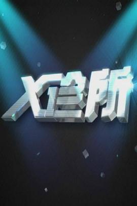 床上亲热的视频 - 私房国产