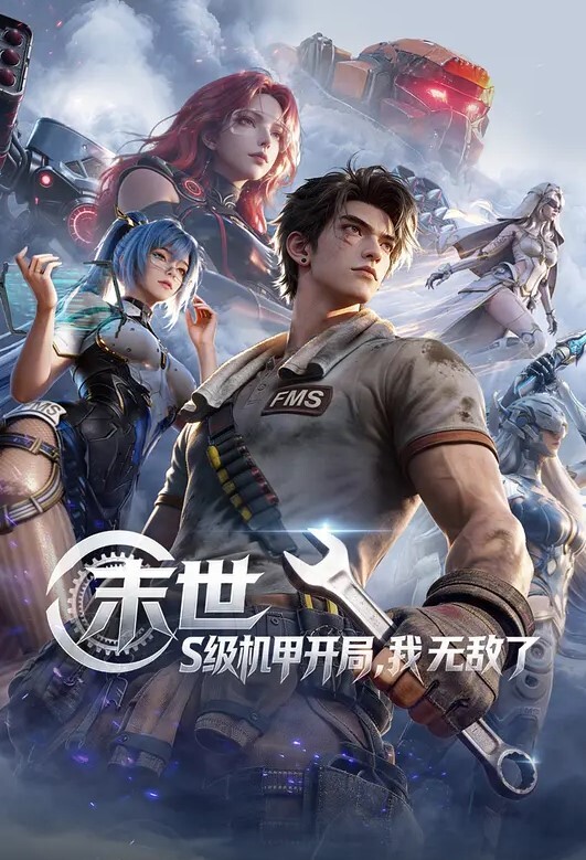【家访事件】暑假老师家访趁家里没人诱奸学生“全程清晰对话”，破处失败只能爆菊！ - 私房国产