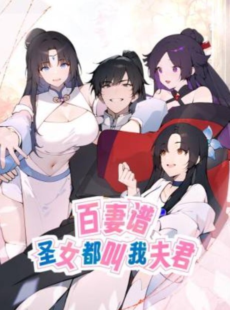 快手百万粉丝女神主播卿卿亲自下海情趣内衣诱惑大尺度视频曝光粉嫩小穴和乳头让人大饱眼福 - 私房国产