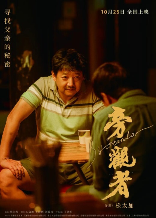 她说喜欢被我突然强暴，喜欢被强奸的感觉！ - 私房国产