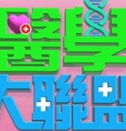 【AI 杨颖】SM捆绑任人宰割 挑逗玩弄 - 私房国产