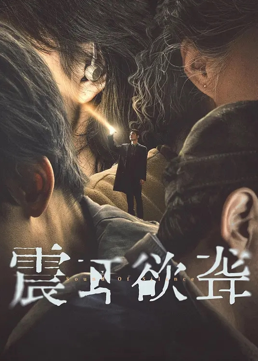 小手握着鸡巴深情口交_大屌口腔里爆发射满精液 - 私房国产