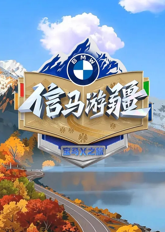 体验姐姐的身材双重冲击 - 私房国产