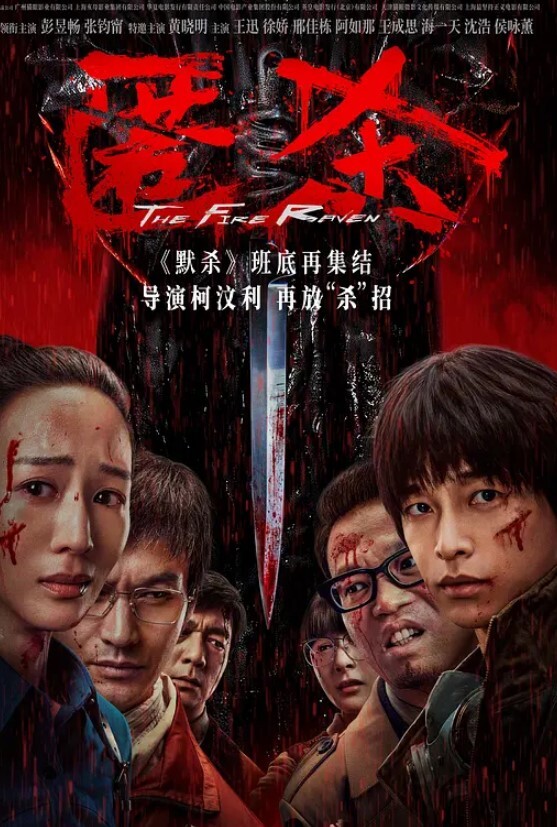 推特原创大神OOXXBLACK约操超高颜值反差感十足花臂女神二度约炮超高颜值00后 - 私房国产