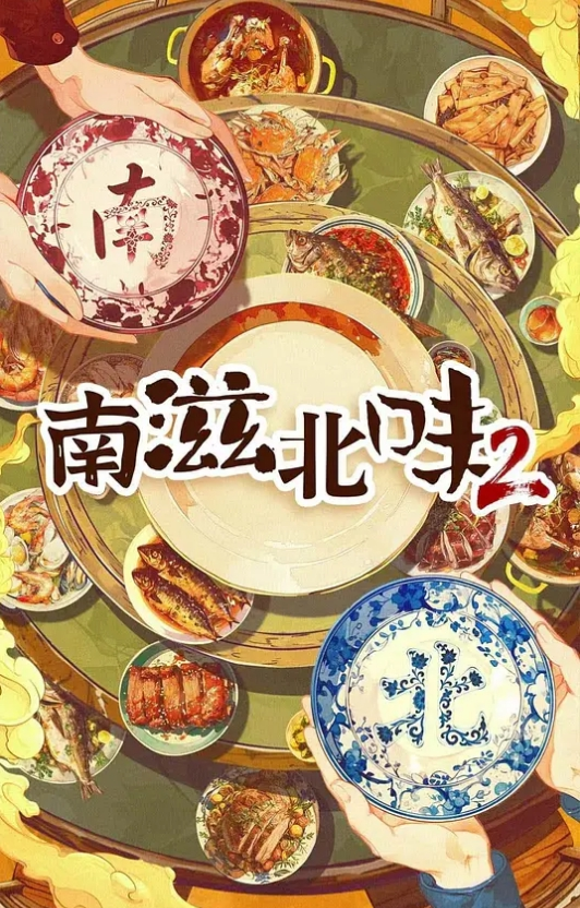 SONE-409(中字)苗条美女人生初次大乱交 未步奈奈 - 私房国产