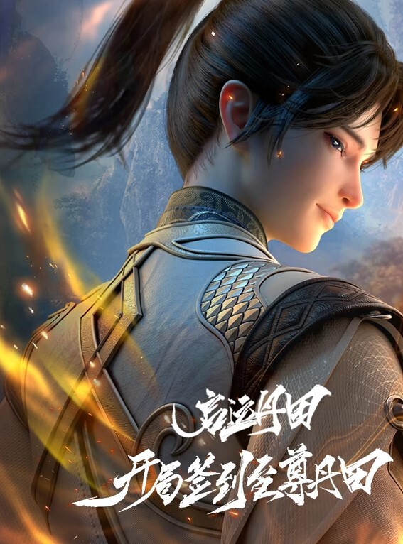 探花小严3000约嫖极品兼职情趣黑丝学妹抽插高潮 - 私房国产
