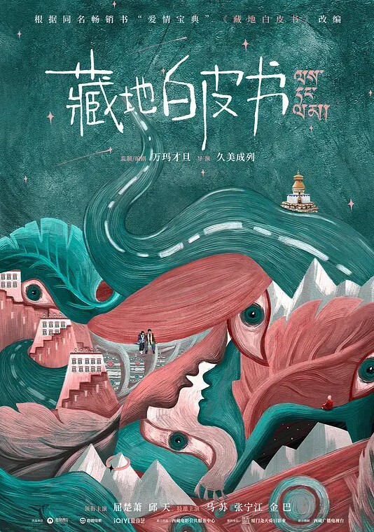 约炮大神PG实战记录各种高颜值母狗沉浸享受被大神玩肏调教高潮脸欲仙欲死 - 私房国产
