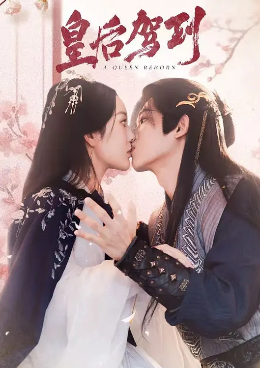 棚户区站街女100元的爱情阿姨年轻时也是村里的一枝花颜值高身材好必须狠狠艹 - 私房国产