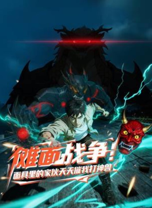 宝贝跳到继兄弟的床上，以肛交的方式玩耍，以免打扰 GF - 私房国产