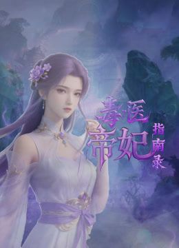 【南瓜糯米饭】“骚货在你老公面前更放的开”下属老婆的口交技术实在是很好，没有一丝的齿刮感，口腔里也是湿热适中，老板感觉到这应该是玩了这么多 - 私房国产