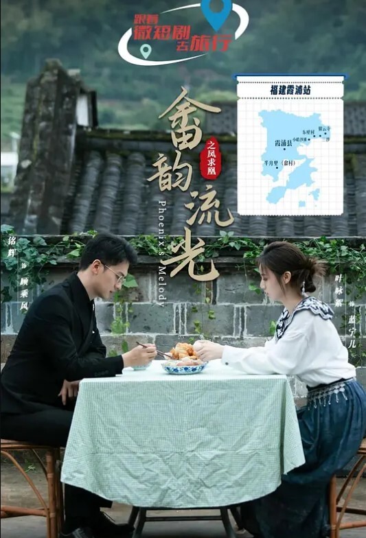 抚顺19岁黑丝旗袍情趣少女_无套爆操 - 私房国产