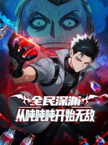 让心肝火辣辣妹深喉的! - 私房国产