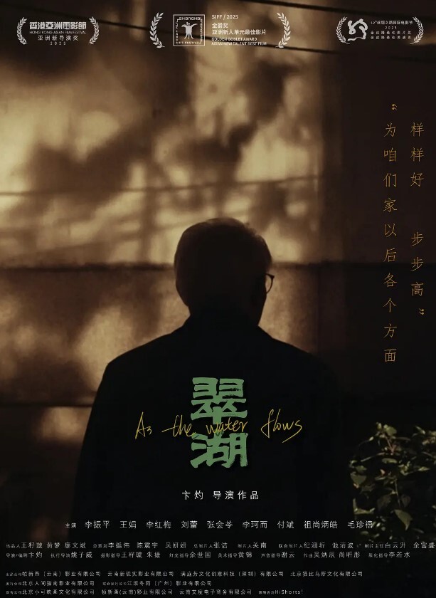 白丝制服无毛萝莉约见网友被无套后入勾魂大屁股高清插入低喘呻吟动感十足 - 私房国产