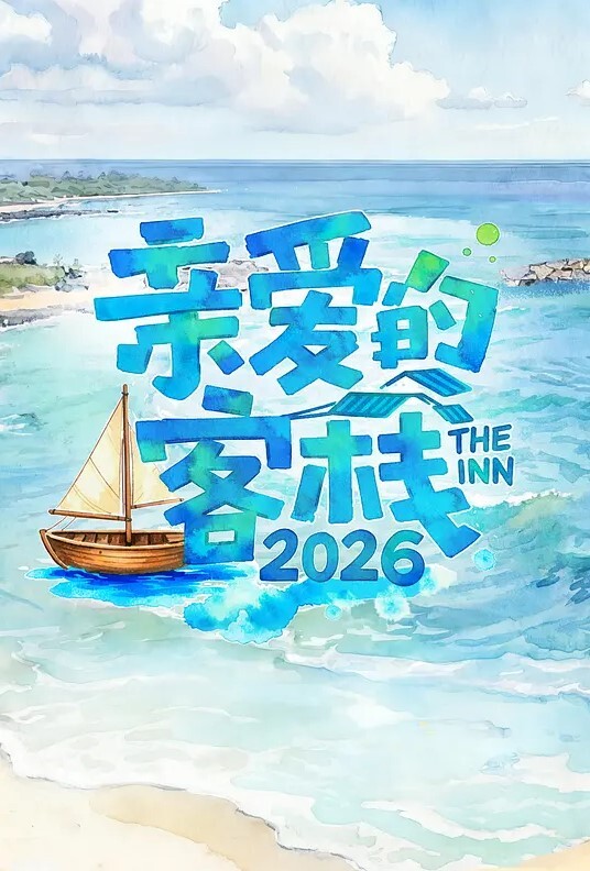 XKG256 与风骚淫荡女闺蜜的肉体缠绵 少女-1 - 私房国产