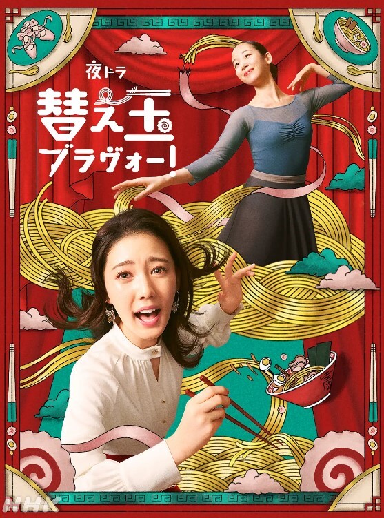 【修女cos】越反抗 越兴奋 油光连体黑丝修女cos强制play，小穴饥渴难耐，被肉棒征服 - 私房国产