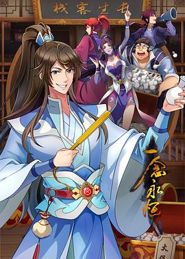 【桃视频】开箱甜心女仆-寻小小 MMZ011 - 私房国产