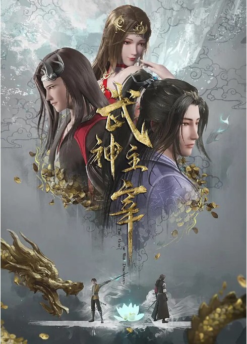 圣女之血-BRAVE-4 - 私房国产