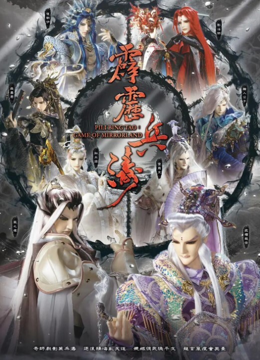 饥渴炮友性瘾太强只有求助哥们一起操她才能满足轮操3P操饥渴少妇 - 私房国产