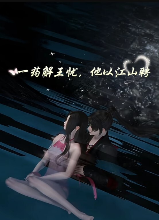 【桃视频】无套抠穴舒压-特约我的性爱按摩师 - 私房国产