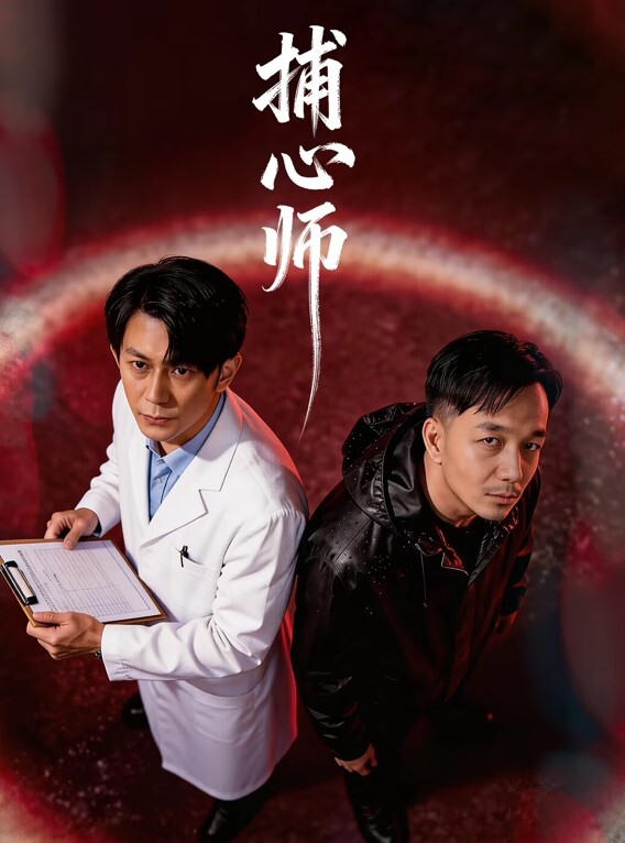 商场抄底系列合集 - 私房国产