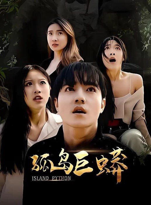 和熟妇妈妈做爱真实奶子肥挺插得妈妈淫淫尖叫 - 私房国产