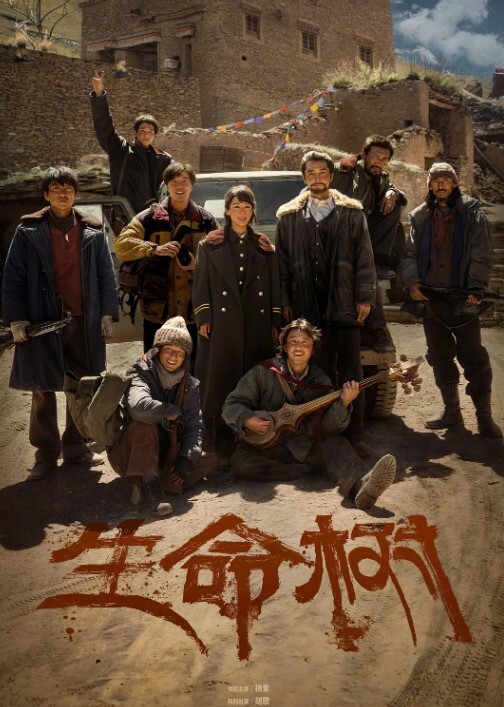 和继母的户外活动在大石头旁 - 私房国产