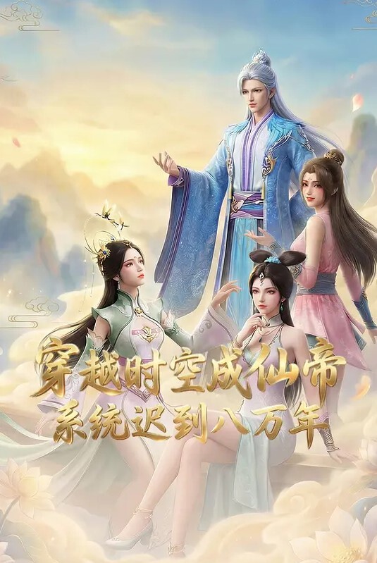 女教师导读紫薇 - 私房国产