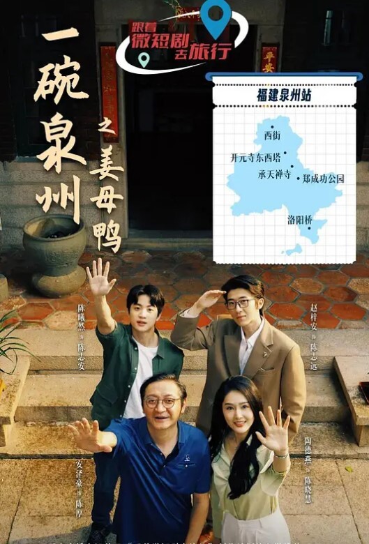 探花精选探花老司机酒店约炮JK短裙学生兼职外围女各种姿势打桩把妹子草晕乎了 - 私房国产