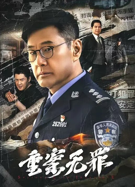 情侣私拍与女友情境演绎诱惑家庭美女教师很骚被爆操疯狂淫叫 - 私房国产