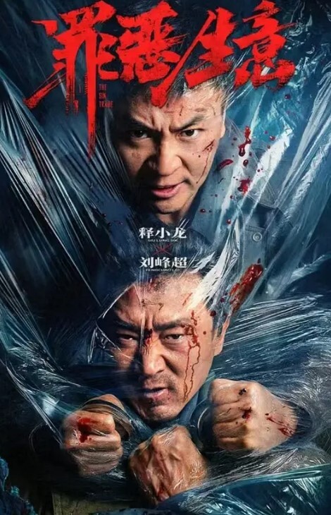 闷骚销售妹子王锦涵平时表面看起来文静端庄床上淫娃荡妇本性暴露无遗非常放得开 - 私房国产