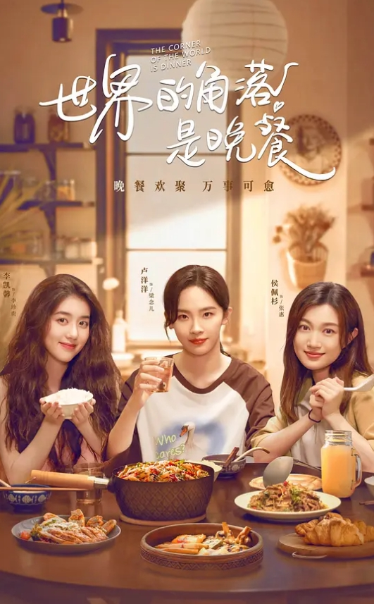 粉乳嫩穴白嫩绝美高颜值，女神被无套内射 - 私房国产