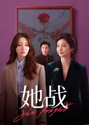 Sasha Paige被五个白人轮番双插输出—两次尿液淋浴 - 私房国产