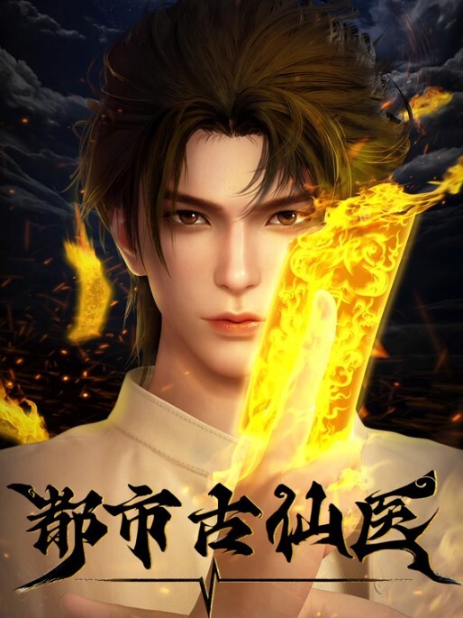[milky] キャッスルファンタジア 聖魔大戦 1 - 私房国产