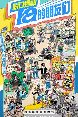 XK8087  萬萬沒想到之偷情被發現-翠花 - 私房国产