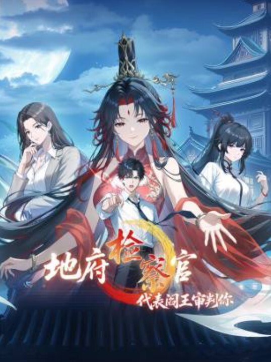 戳了几下奶就搞起来了#美臀#骚逼#射精 - 私房国产