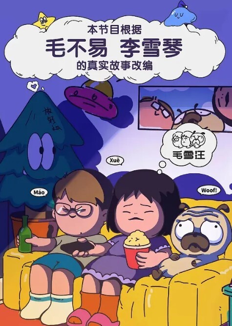 茶楼泡茶出身女神约谈某公司项目经理期间遭遇项目经理咸猪手想签合同只能被迫献身极品骚货茶 - 私房国产