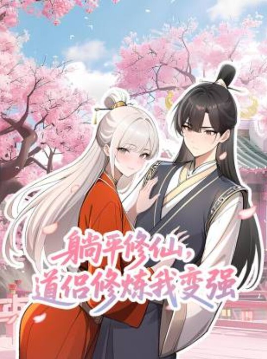 歌厅探花20220528怨种探花KTV搞美女包臀裙美腿唱着歌摸奶扣穴扛起双腿操美女害羞操起了好紧 - 私房国产