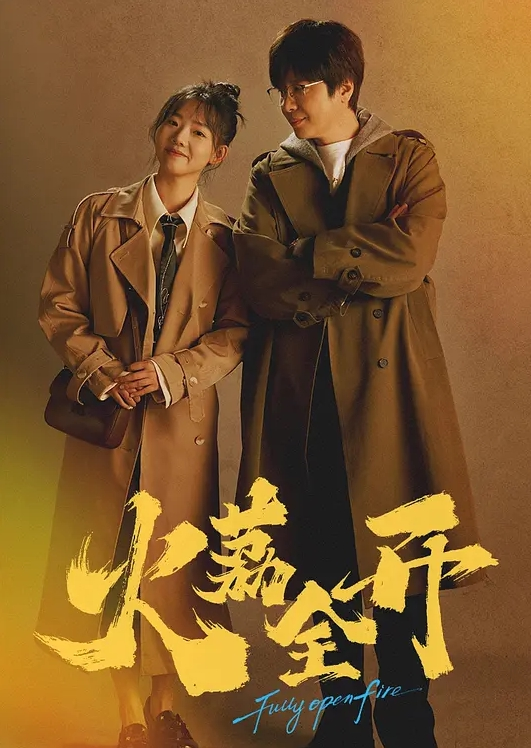 超嫩极品JK妹，输出她粉嫩的小穴 - 私房国产