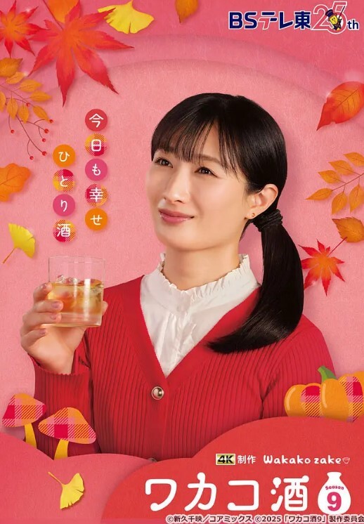 户外做爱大合集果然还是外面做爱更有感觉 - 私房国产